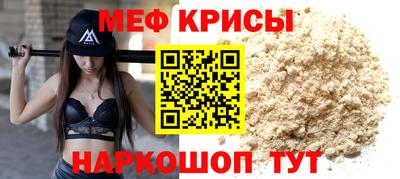 2c-b Конаково