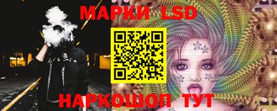 мяу мяу кристалл Коммунар