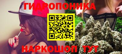 2c-b Конаково