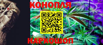 2c-b Конаково