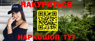 2c-b Конаково
