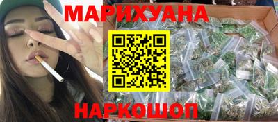 соль ск Комсомольск-на-Амуре