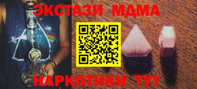 2c-b Конаково