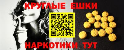 2c-b Конаково