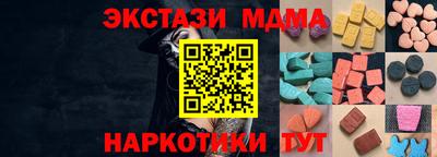 2c-b Конаково