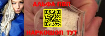 2c-b Конаково
