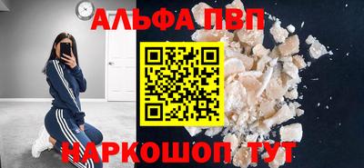 2c-b Конаково