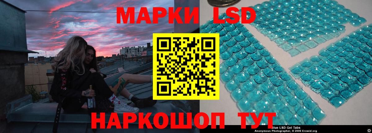 Меф МЯУ МЯУ кристаллы  Меф МЯУ МЯУ  Конопля  МДМА  Вход с VPN  COCAIN  Купить наркотик  Кокаин  Кандалакша  Гашиш 